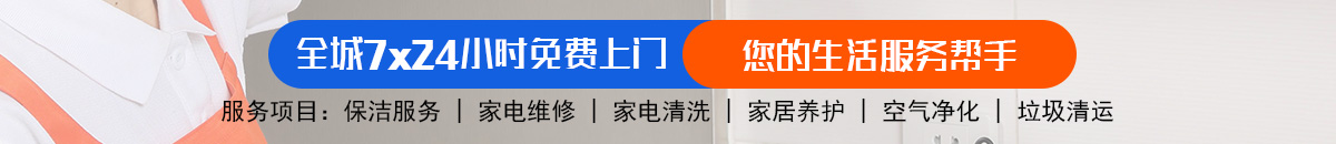 加拿大28-加拿大28预测|pc28预测|加拿大28预测在线预测飞飞|极致的|加拿大预测|数据注于研究!加拿大28-走势预测|看结果预测,历史走势,玩法介绍技巧加拿大预测_官方数据！